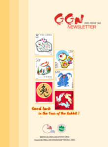 EGN-Newsletter